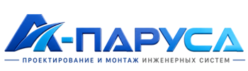 Проектирование и монтаж инженерных систем в Великих Луке 2026
